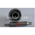 Распылитель 8*0,35*140