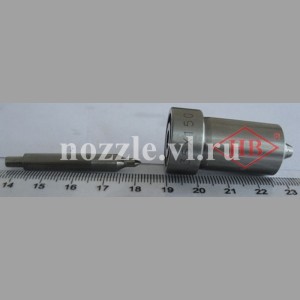 Распылитель  9*0,35*150 