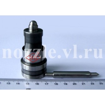 Распылитель  5*0,75*90