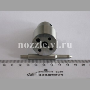 Распылитель 10*0,45*135 
