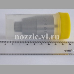 Распылитель 10*0,5*135